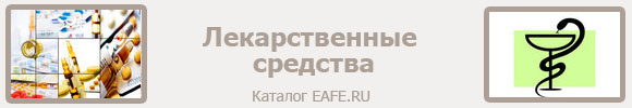 eafe.ru-catalog-153